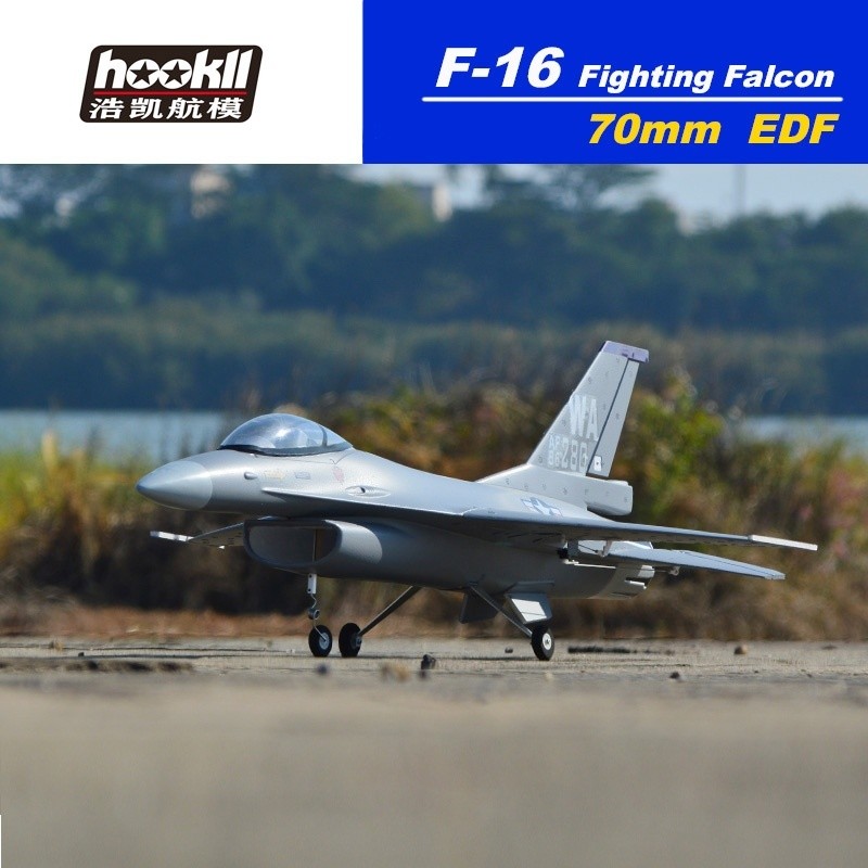 Hookll  EDF  Ʈ F16   RC ..